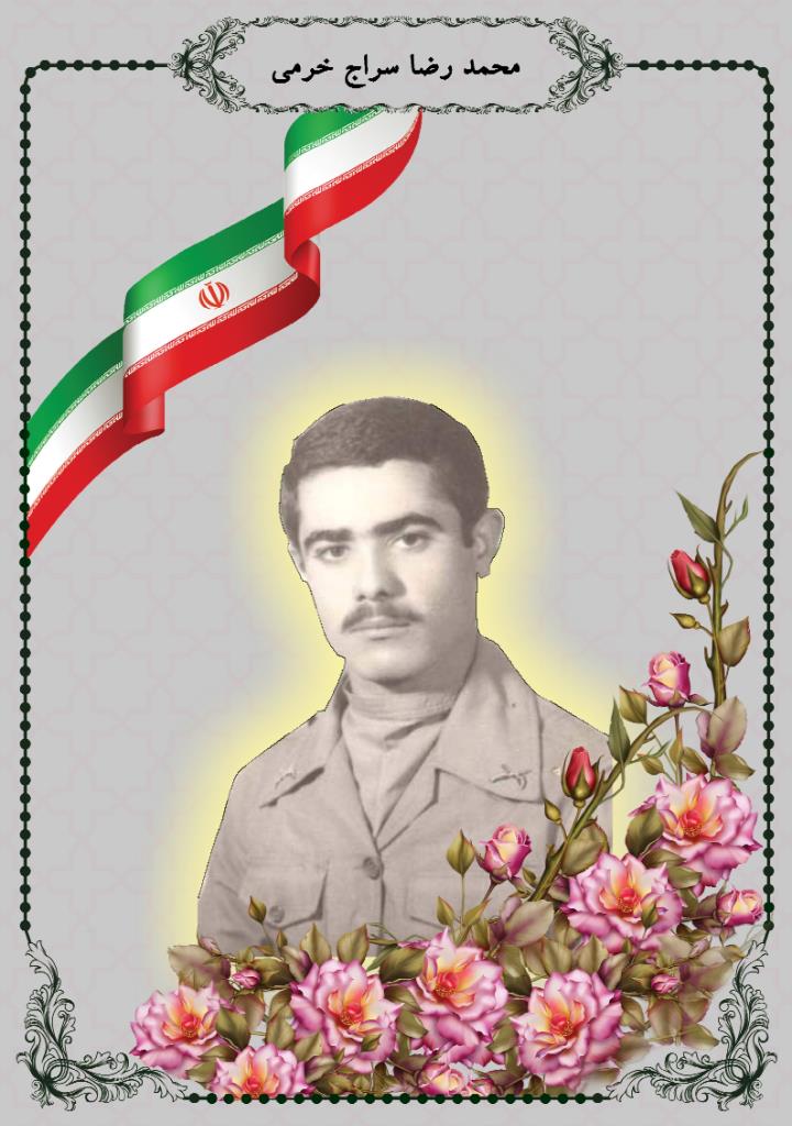 فاقد تصویر